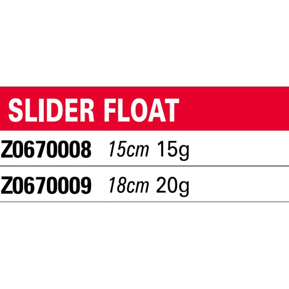 KORUM Floatdor Snapper Slider 4 KORUM Floatdor Snapper Slider - Imagen 2