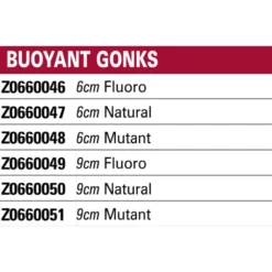 KORUM Vinilo Buoyant Gonks Floating 60 Mm -Korum korum vinilo buoyant gonks floating 60 mm 2